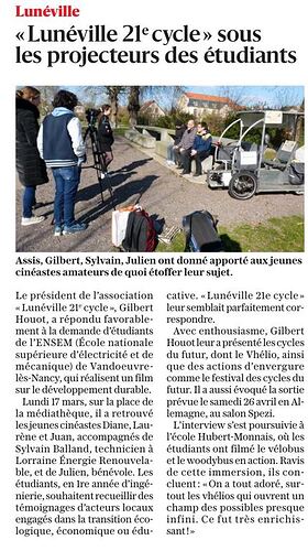 2025-03-27 ER ENSEM TOURNAGE